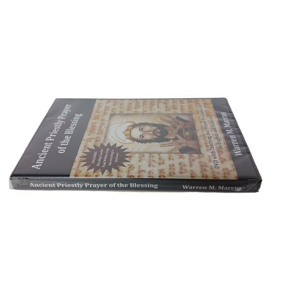 Ancient Priestly Prayer of the Blessing DVD English Hebrew Warren Marcus Jewish - Picture 6 of 10